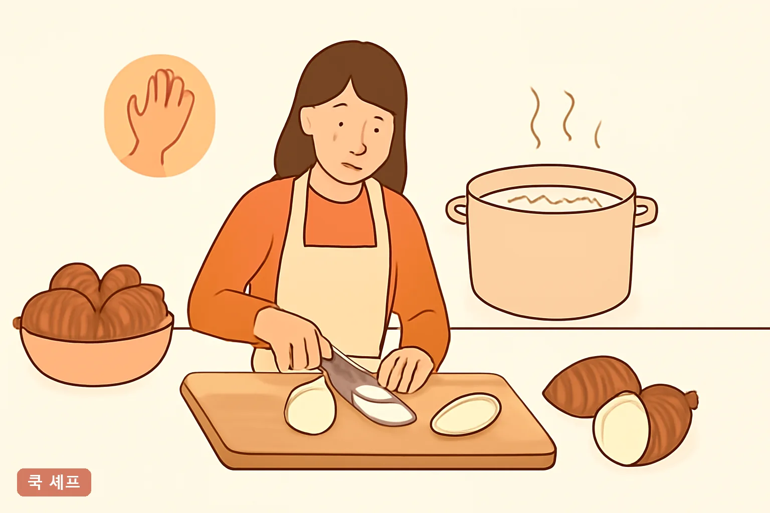 토란 손질법 가려움 없이 아린맛 빼는 법, 이미 손이 가려울 때 대처까지
